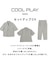 【接触冷感／UVCUT】COOL PLAY開襟シャツ