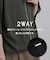 【接触冷感／2WAY】洗えるZIPシャツアウター