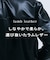 【本革】レザーブルゾン
