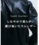【本革】レザーブルゾン