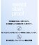 【汗シミ防止／UVカット】sweat stain proof seriesノースリーブ