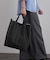 【B4サイズ収納可】ニットトートバッグ/トートバッグ/B4サイズ/大容量/Knit tote Bag