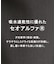 【セットアップ対応可／吸水速乾】セオα（R）開襟シャツ