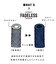 【色褪せしにくいデニム】Comfy Fadeless Denim Seriesバレルデニム