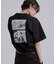 【エバース×tk．TAKEO KIKUCHI】コラボレーションTシャツ　SCENE２