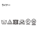 【キルトライナー付／フード取り外し可／アウトドア】3WAYマウンテンパーカー