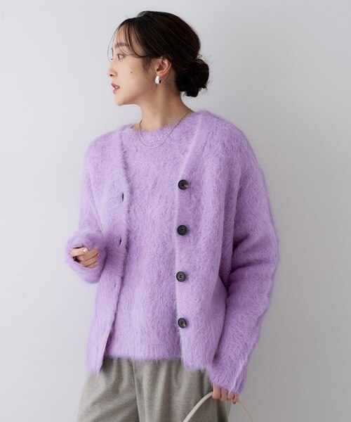 ゆったり/モヘヤニット】アルパカ混シャギー カーディガン｜アン
