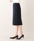 【軽くて快適！】ウール混 ストレッチタイトスカート