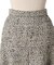 リッチツィードスカート