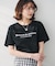 【洗える】ロゴTシャツ