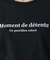 【洗える】ロゴTシャツ