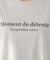 【洗える】ロゴTシャツ