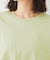 【UVカット/接触冷感/Tシャツ】異素材ドッキングペプラム