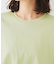 【UVカット/接触冷感/Tシャツ】異素材ドッキングペプラム