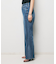 【 Healthy DENIM 】Louts フレアーデニム