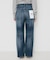【 Healthy DENIM 】別注 Pink Pepper ワイドストレートデニム