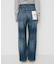 【 Healthy DENIM 】別注 Pink Pepper ワイドストレートデニム