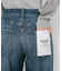 【 Healthy DENIM 】別注 Pink Pepper ワイドストレートデニム