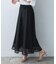 スクエアメッシュスカート