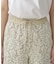 【ウエストゴム/華やか】フラワーレースワイドパンツ