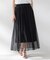 【ウエストゴム/洗える/エレガント】エアリーシアープリーツスカート