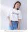 【ジープ】GOOD ROCK SPEED Tシャツ