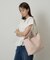 【追加／定番人気】ボンディングメッシュトート