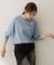 【アンサンブル可能/オンオフ使える】シルクウールカシミヤプルオーバー