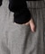ウール混ドロストワイドパンツ