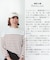 【整理収納アドバイザー 柳沢小実さん監修】整理収納A4トート