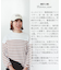 【整理収納アドバイザー 柳沢小実さん監修】整理収納A4トート