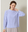 【肌あたりやわらか】メランジ求心ニット