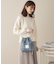 ストーンデニムミニショルダー