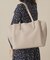 【通勤】かるバッグA4トート