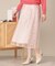 【ウエストゴム／手洗い可】チュールレーススカート