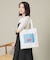 【A4対応】モチーフポケットトート