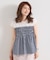 【手洗い可】ストライプビスチェ風トップス