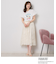 PEANUTS別注フリル袖Tシャツ