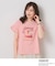 PEANUTS別注フリル袖Tシャツ