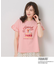 PEANUTS別注フリル袖Tシャツ