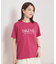 【手洗い可】パール調ロゴTシャツ