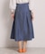 【洗濯機OK】デニム風スカート