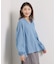 【洗濯機OK】シアーデニムスキッパーブラウス