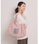 ロゴトート