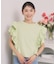 ＜Lee＞ RUFFLESLEEVES TEE