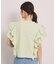 ＜Lee＞ RUFFLESLEEVES TEE