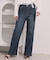 ＜EDWIN＞ COOL WIDE PANTS【吸水速乾】