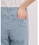 ＜EDWIN＞ COOL WIDE PANTS【吸水速乾】