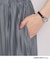 【aruco×ITS’DEMO】プリーツパンツ