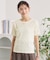 レースジャカードTシャツ